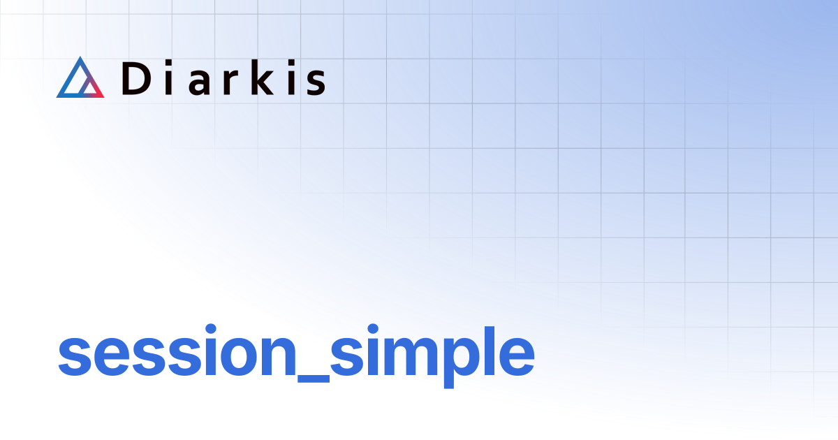 session_simple | English | Diarkis Help Center