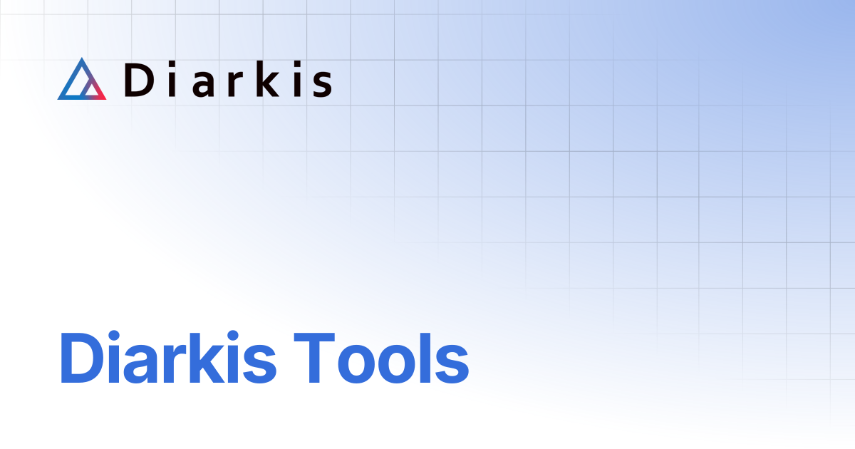 Diarkis tools diarkis help center
